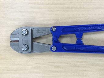 Picture of Heavy-duty Bolt Cutters