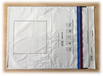 Picture of C3 / A3 Mail Security Envelopes (48x40cm)