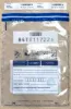 Picture of C4 / A4 Mail Security Bags (255x360mm)