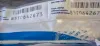 Picture of C4 / A4 Mail Security Bags (255x360mm)